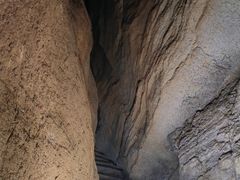 -空心山旅游区
