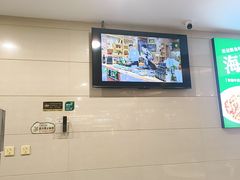 -直隶安家罩饼(复兴路店)