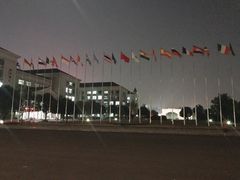 -浙江越秀外国语学院