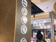 -椰子湾·海南火锅·糟粕醋·椰子鸡(正大广场店)