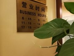 -清华大学-甲所餐厅