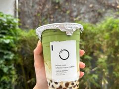 -宝藏绿洲(前山店)