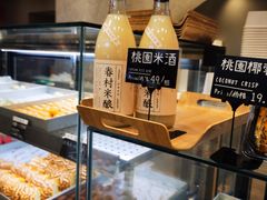 -陶源劵村(苏宁广场店)