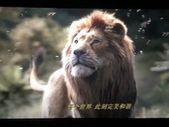 -名人国际影城(人民路店)