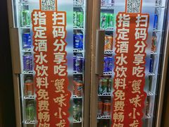 -七欣天香辣蟹火锅(南京建宁路大观天地店)