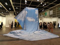 -香港会议展览中心演讲厅