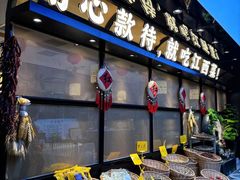 -赣江里•江西菜(望京旺角店)