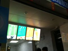 -有间冰室(侨港风情街店)