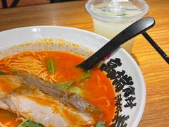 -和府捞面(星光大道一期店)