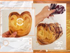 -国际饭店·帆声西饼屋(黄河路店)