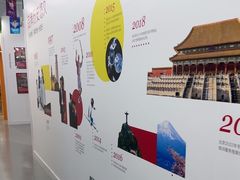 -英孚教育青少儿(河东中心)