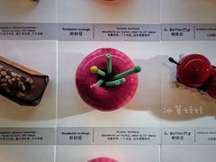 -TIENSTIENS将将(三里屯店)