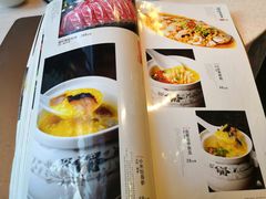 -天福苑(崇宁路店)