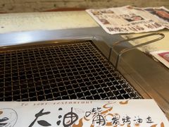 -大油嘴碳烤油边