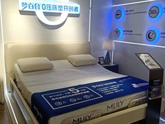 -百安居装修建材卖场(罗湖店)