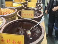 -江小菜酱菜(南京夫子庙步行街店)