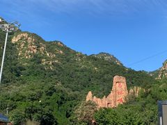 -京东石林峡风景区