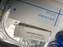 -禾美嘉医疗美容