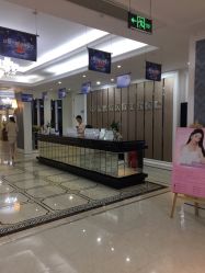 -希思特医疗美容医院
