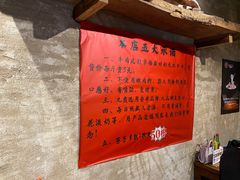 -江湖六膳門串串香(隆礼路店)