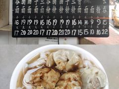 -海幢瑞芳饮食店
