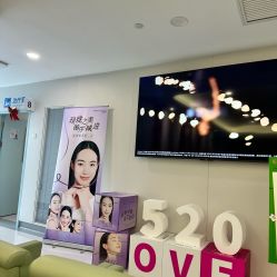 -亚心总医院·皮肤管理