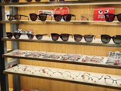 -优医视平价眼镜蔡司依视路折扣工厂店(德胜门店)
