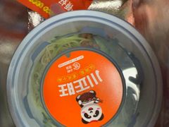 -川正旺江湖菜(三元桥店)