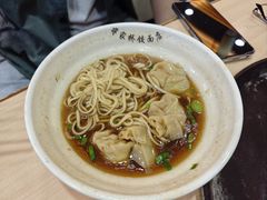 -蒋家桥饺面店(东关街店)