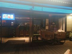 -悦吧·360°全景天台酒吧(象山店)