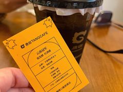 -唐咖精品咖啡(大理古城手冲店)