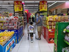-家乐福(四元桥购物中心店)