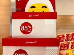 -85度C(上海兰溪二店)