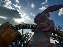 -季高兔窝窝亲子园(上海薰衣草公园店)