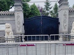 -张学良旧居陈列馆
