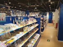 -Animate(工人体育场东路店)