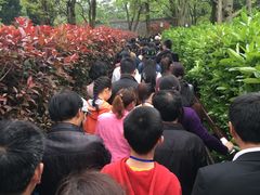 -韶山毛泽东同志故居