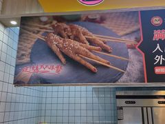 -凯德广场(武胜路店)