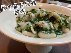 -苏州环秀晓筑养生度假村