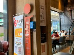 -麦当劳(杭州西湖银泰百货店)