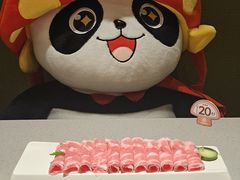 -海底捞火锅(关山保利店)