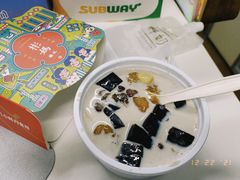 -彬媽糖水(侨鑫国际店)