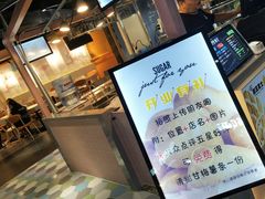 -SUGAR糖薯·章鱼烧(鹏欣水游城店)