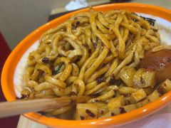 -超享乐剁椒面(合生汇店)