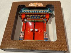 -北平楼·烤鸭·北京菜(牡丹园店)