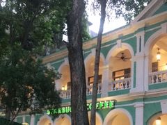 -星巴克臻选(广州沙面店)