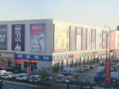 -香炉礁家具市场