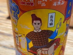 -小杨烤肉(朱雀店)