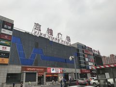 -京粮广场