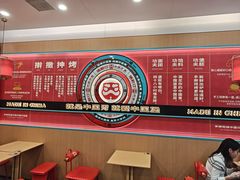 -塔斯汀中国汉堡(南京信息工程大学店)